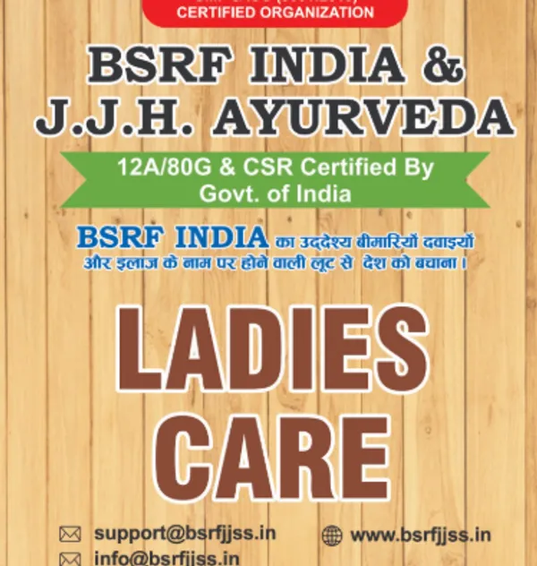 100%_Organic_Ladies_Care_Powder_For_Women_|_Contains_-_Ladies_care_Ashok,_satawar,_Gokhru,_Giloy,_Arjun,_Lodh,_Harad,_Baheda,_Amla,_Punarnava