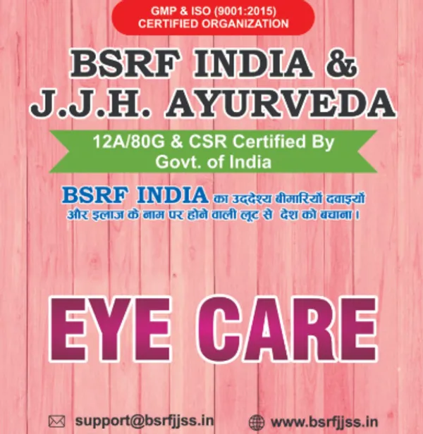 100%_Organic_Eye_Care_Powder_For_Men_&_Woman_|_Contains_-_EYE_Chitrak,_Pudina,_Giloy,_Nagarmotha,_Apamarg,_Harad,_Baheda,_Amla,_Mulethi