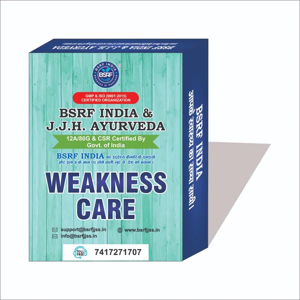 100%_Organic_Weakness_Care_Powder_For_Men_&_Woman_|_Contains_-_Weakness_care_Ashwgandga,_Bidhari_kand,_Shatawari,_Giloy,_Arjun,_Gokharu,_Harad,_Baheda,_Amla,_Konch_beej,_Kali_musali