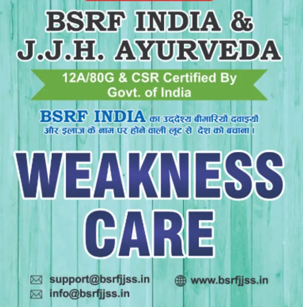 100%_Organic_Weakness_Care_Powder_For_Men_&_Woman_|_Contains_-_Weakness_care_Ashwgandga,_Bidhari_kand,_Shatawari,_Giloy,_Arjun,_Gokharu,_Harad,_Baheda,_Amla,_Konch_beej,_Kali_musali