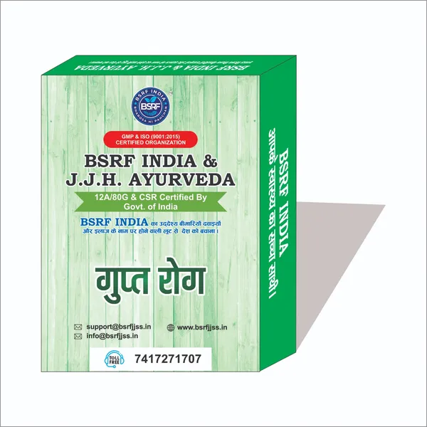 100%_Organic_Gupt_Rog_Powder_For_Men_&_Women_|_Contains_-_Digestive_Chitrak,_Pudina,_Giloy,_Nagarmotha,_Apamarg,_Harad,_Baheda,_Amla,_Mulethi