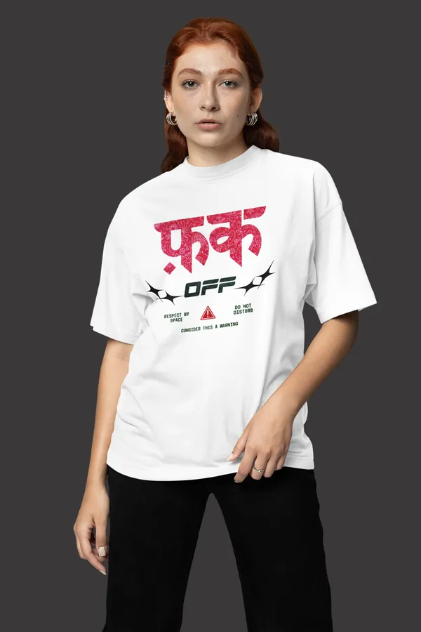 The_Warning__Graphic_Oversized_Tee