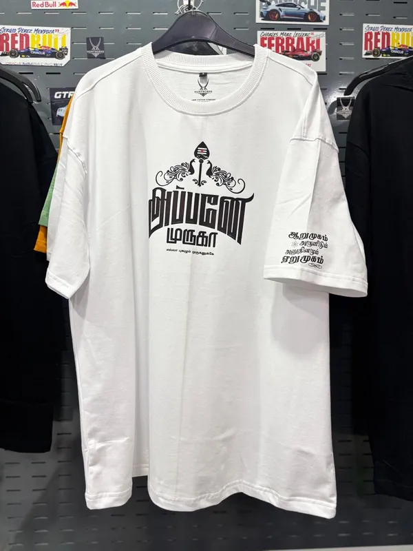 Vel_Warrior:_The_Power_of_Murugan_Oversized_Tee