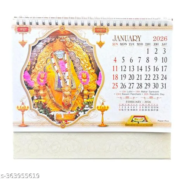 Sai_Amrut_Sai_Baba_Calendar_2026_New_Year_2026