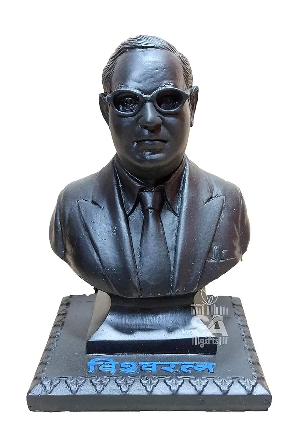 Resine_Dr._Bheem_Rao_Ambedkar_Statue_Showpiece_(Black,_11_x_9_x_17_Cm)
