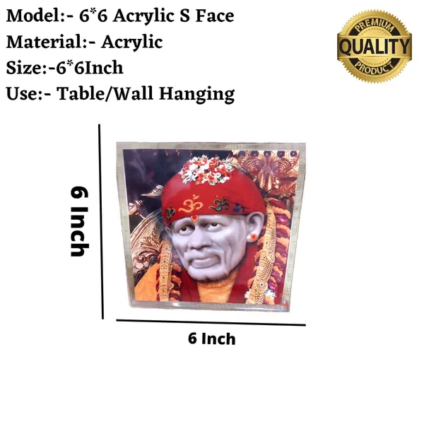 Shirdi_Sai_Baba_Table/Wall_Hanging_Photo_Frame_for_Home_Decor_(6x6_Inch)
