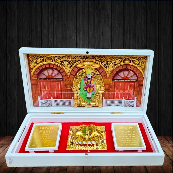 Gold_Plated_Sai_Baba_Photo_Frame_with_Charan_Paduka_Box,_Return_Gifts_for_Pooja,_Sai_Ram_Frame_for_Home_Temple_(Design_box_1)