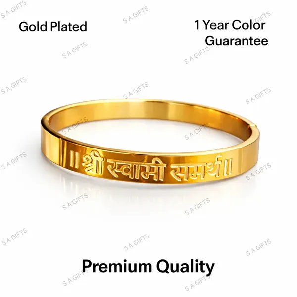 Sai_Amrut_Gifts_Gold_Plated_Shri_Swami_Samarth_Kada_Bracelet_For_Men_Prem_More
