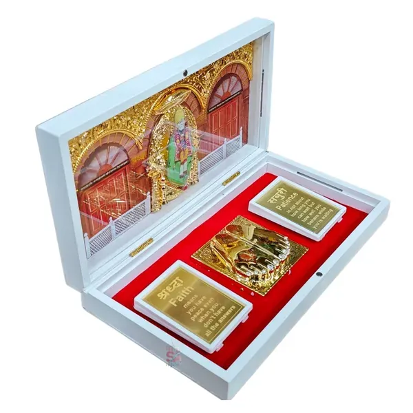 Gold_Plated_Sai_Baba_Photo_Frame_With_Charan_Paduka_Box_Return_Gifts