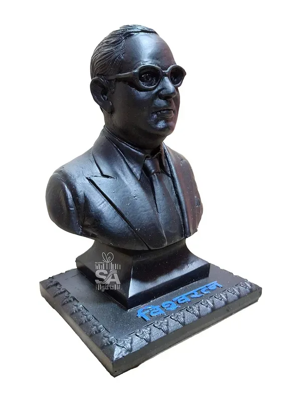 Resine_Dr_Bheem_Rao_Ambedkar_Statue_Showpiece_Black_11_X_9_X_17_Cm