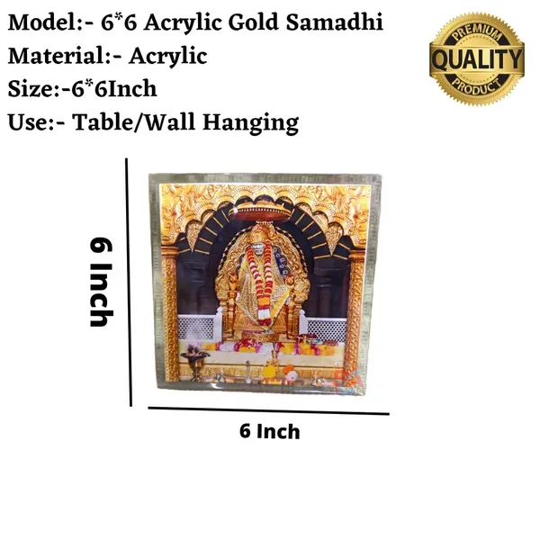 Shirdi_Sai_Baba_Photo_Frame_For_Home_Temple_Wall_Hanging_And_Table_Top