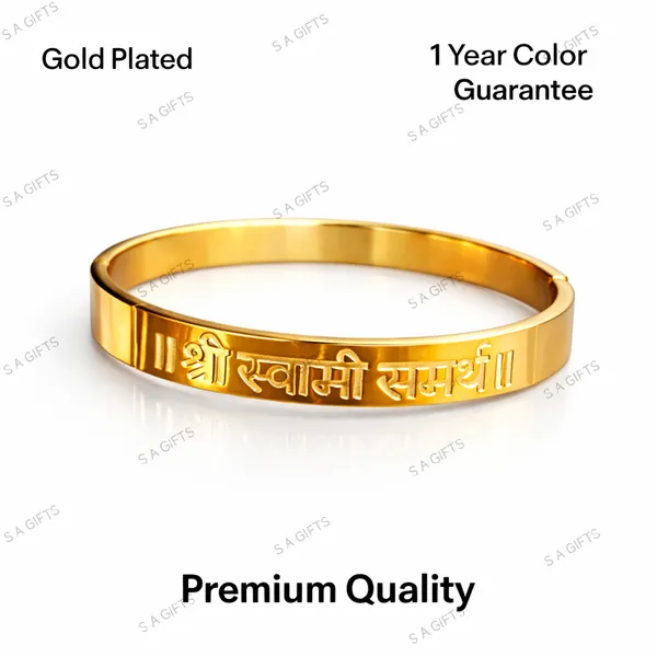Sai_Amrut_Gifts_Gold_Plated_Shri_Swami_Samarth_Kada_Bracelet_for_Men_|_Premium_Quality_|_1_Year_Color_Guarantee