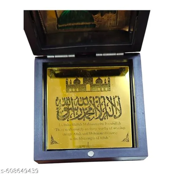 Elegant_Gold_Plated_Islamic_Kalma_Shahada_Decorative_Box_Mecca_Madina_3d_Showpiece