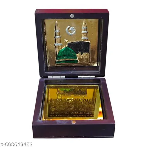 Elegant_Gold_Plated_Islamic_Kalma_Shahada_Decorative_Box_Mecca_Madina_3d_Showpiece
