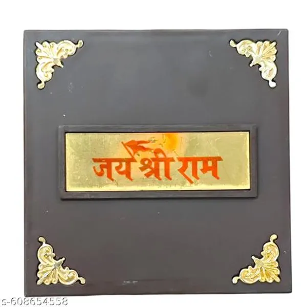 Elegant_Gold_Plated_Ayodhya_Ram_Mandir_Gift_Box_With_Ram_Lalla_Charan_Paduka_Religious_Home_Decor_4x4_Inch_Plastic_Puja_Article