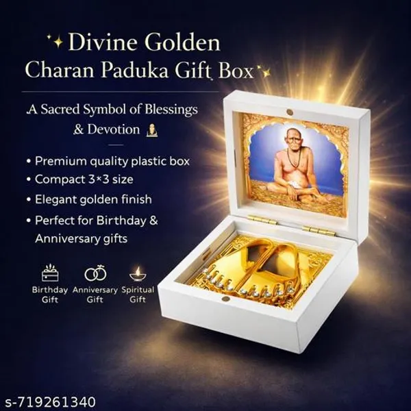 Swami_Samarth_Golden_Charan_Paduka_Gift_Box_Divine_Pooja_Paduka_With_Photo_Frame_Spiritual_Gift_For_Home_Office_Car_Dashboard_By_Sai_Amrut_Gifts