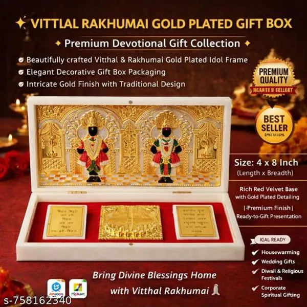 Vitthal_Rakhumai_Gold_Plated_Gift_Box_4x8_Inch_Premium_Devotional_Idol_Frame_With_Charan_Paduka_Spiritual_Gift_For_Housewarming_Wedding_Diwali