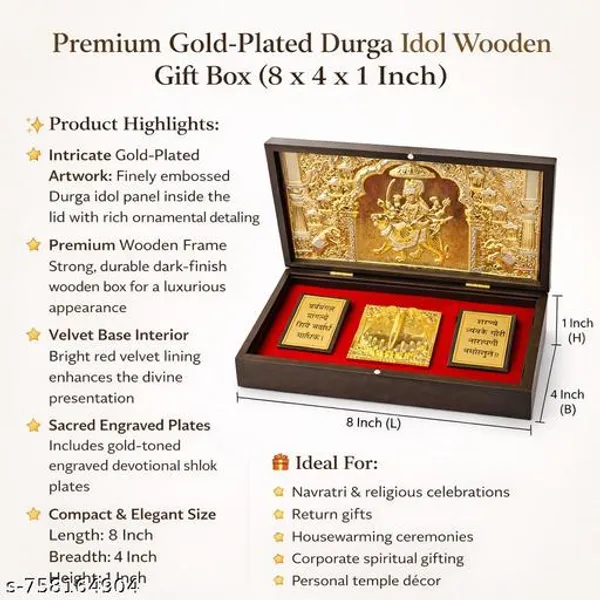 Premium_Gold_Plated_Durga_Idol_Wooden_Gift_Box_With_Velvet_Base_8x4x1_Inch_Navratri_Return_Gift_Religious_Home_Decor