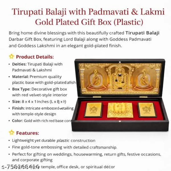 Tirupati_Balaji_With_Padmavati_Lakshmi_Gold_Plated_Gift_Box_8x4x1_Inch_Decorative_Plastic_Temple_Gift_Wedding_Housewarming_Return_Gift