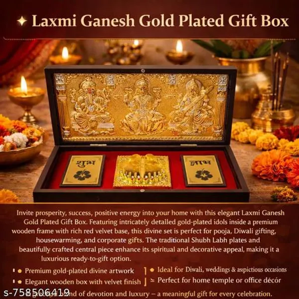 Laxmi_Ganesh_Saraswati_Gold_Plated_Gift_Box_With_Shubh_Labh_Premium_Decorative_Pooja_Frame_8x4_Inch_Plastic_Material