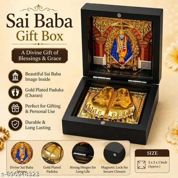 Sai_Baba_3d_Frame_Wall_Decor_With_Golden_Charan_Paduka_Premium_Spiritual_Gift_Frame_Home_Temple_Decoration_Sai_Amrut_Gifts