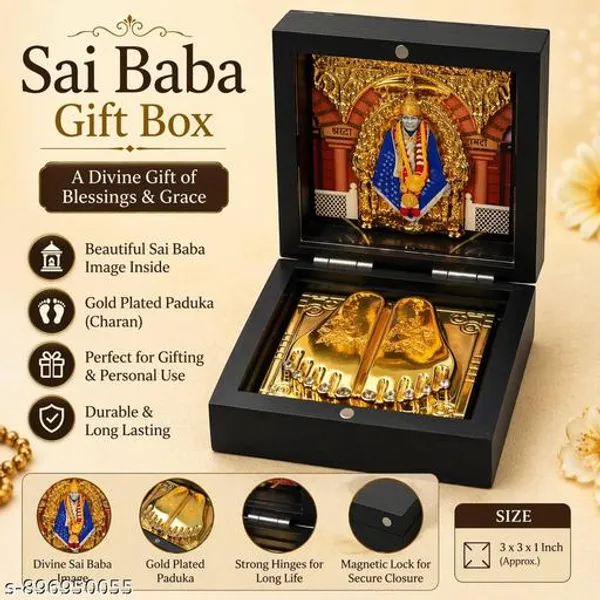 Sai_Baba_3d_Frame_Wall_Decor_With_Golden_Charan_Paduka_Premium_Spiritual_Gift_Frame_Home_Temple_Decoration_Sai_Amrut_Gifts