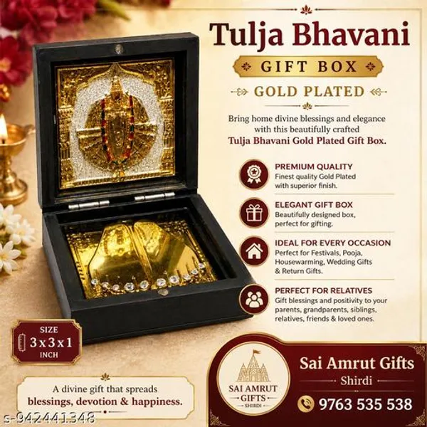 Tulja_Bhavani_Gold_Plated_Gift_Box_With_Divine_Paduka_Wooden_Pooja_Gift_Box_Premium_Religious_Return_Gift_3x3x1_Inch