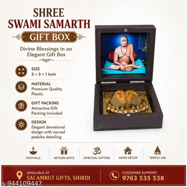 Shree_Swami_Samarth_Gift_Box_With_Golden_Charan_Paduka_Spiritual_Pooja_Gift_Box_For_Home_Temple_Decorative_Religious_Gift_Item_3x3x1_Inch