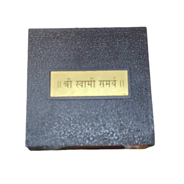 Sai_Amrut_Gifts_Golden_Shri_Swami_Samarth_Frame_With_Holy_Paduka_4x4_Inch