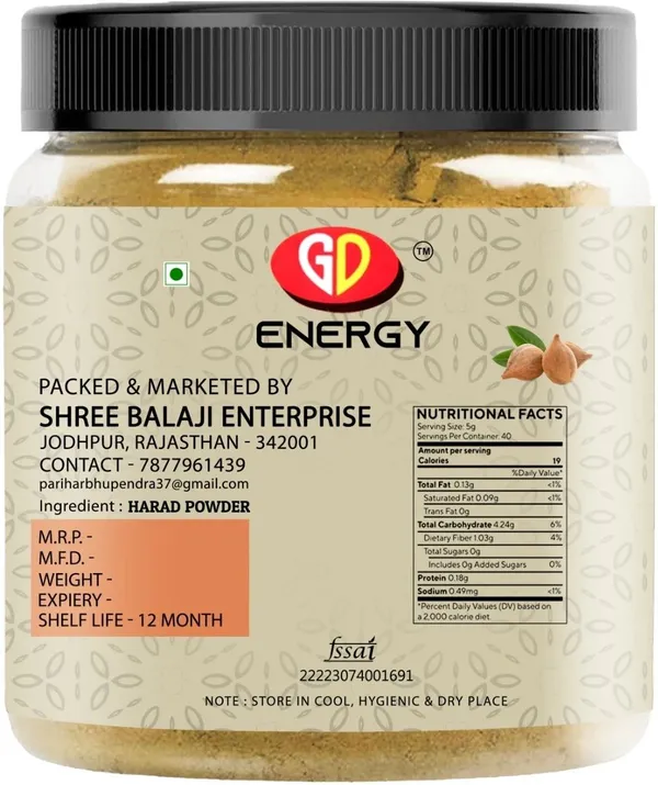 Harad/Haritaki_Powder_(200_Grams)_Jaivik_Bharat_Certified_Terminalia_Che_Energy_Bars_(200_G,_Leaves)