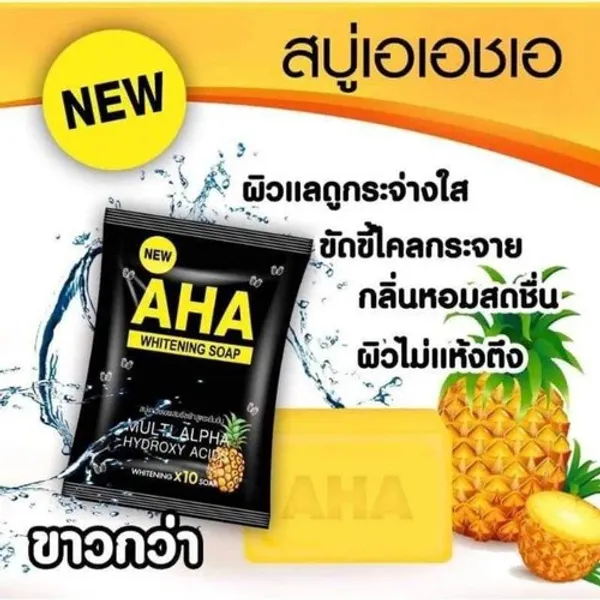 AHA_Whitening_Soap_for_Skin_Brightening_&_Exfoliation_|_Removes_Dead_Skin_Cells_&_Dark_Spots_|_Hydrating_Glow_Soap_for_Face_&_Body_|_Suitable_for_All_Skin_Types_|_100g