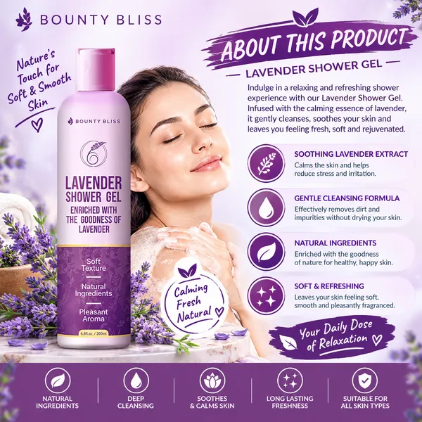 Bounty_Bliss_Lavender_Shower_Gel
