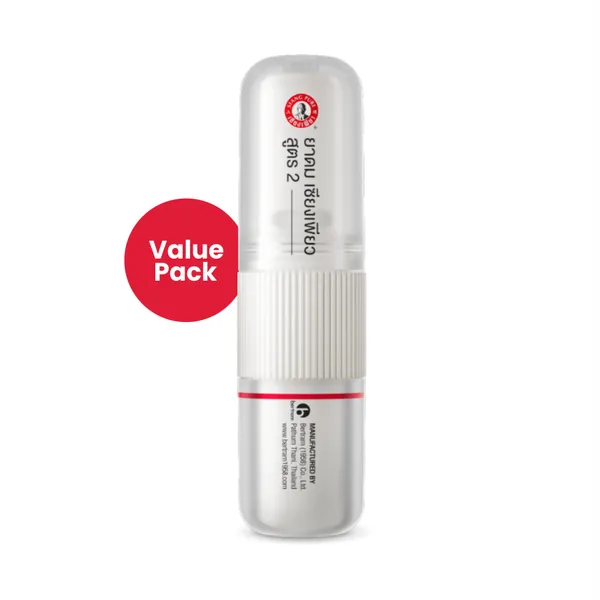 SIANG_PURE_Nasal_Relief_Inhaler_2_in_1_Inhaler_|Refreshing_And_Aroma_Oil_Stick_For_Relief_Of_Nasal_Congestion_And_Vertigo