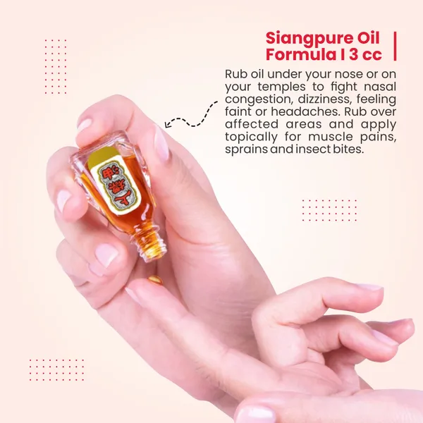 Siang_Pure_All_Purpose_Wellness_Oil_-_Regular_-_3_Cc_(Pack_Of_2)