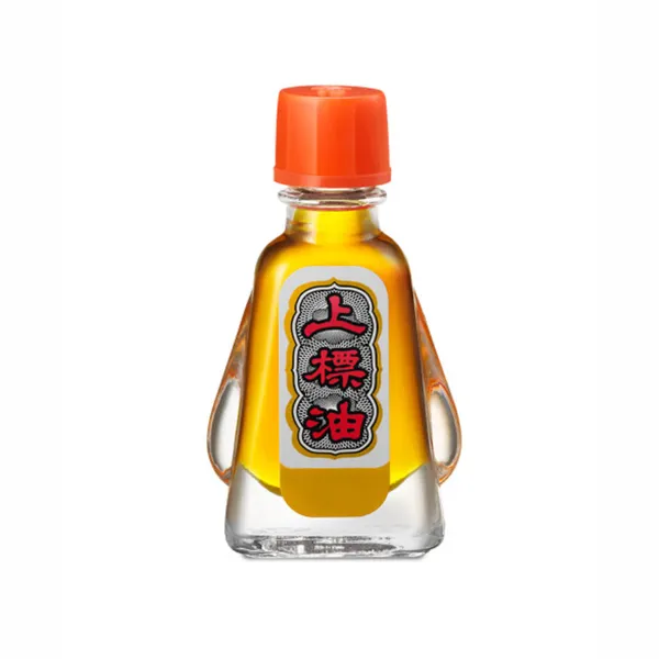 Siang_Pure_All_Purpose_Wellness_Oil_-_Regular_-_3_Cc_(Pack_Of_2)