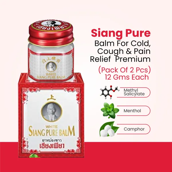 Siang_Pure_Balm_For_Cold_-_Cough_&_Pain_Relief_-_Premium_(Pack_Of_2_Pcs)_12_Gms_Each
