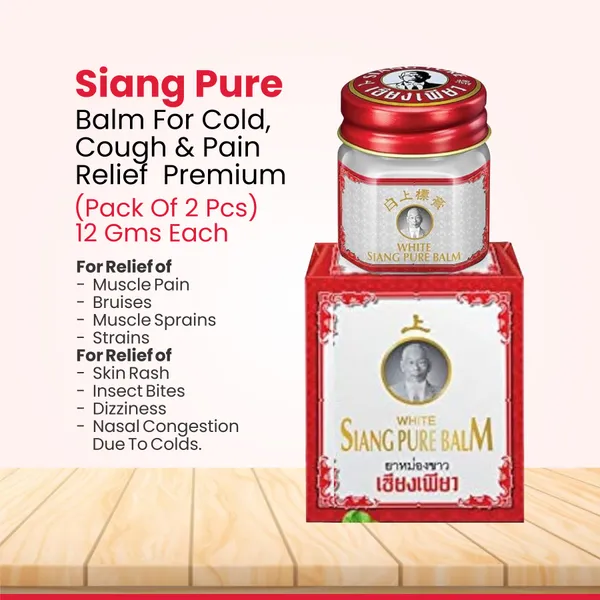 Siang_Pure_Balm_For_Cold_-_Cough_&_Pain_Relief_-_Premium_(Pack_Of_2_Pcs)_12_Gms_Each