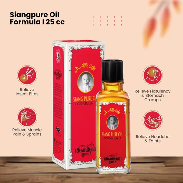 Siang_Pure_Oil_Formula_1_Liniment_25_Cc