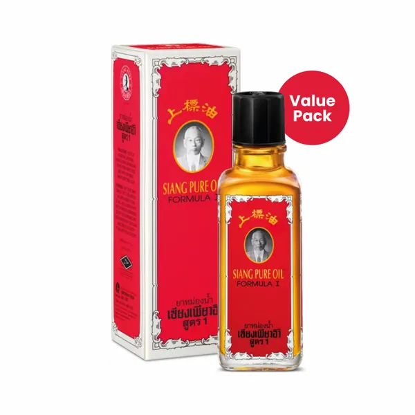 Siang_Pure_Oil_Formula_1_Liniment_25_Cc
