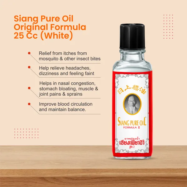 Siang_Pure_Oil_Original_Formula__25_Cc_(White)