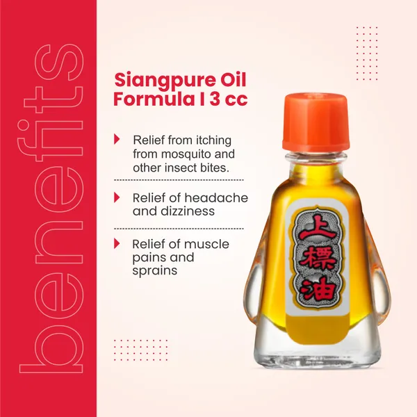 Siang_Pure_Oil_Original_Red_Formula,_3ml_(Pack_of_6)