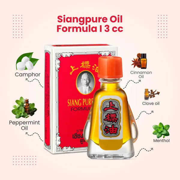 Siang_Pure_Oil_Original_Red_Formula,_3ml_(Pack_of_6)