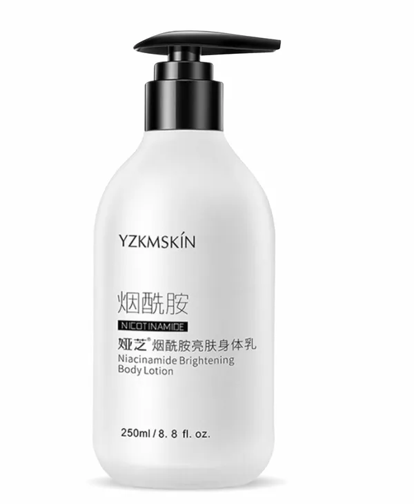 YZKMSKIN_Niacinamide_Brightening_Body_Lotion_All_Skin_Types
