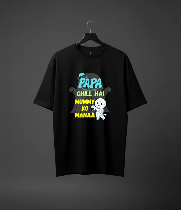 Papa_Chill_Hai