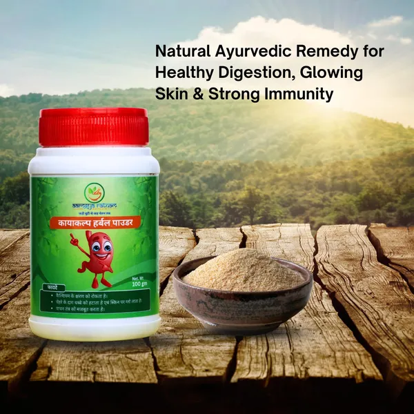 Kayakalp_Herbal_Powder_|_100%_Ayurvedic_Skin_&_Blood_Purifier_|_Natural_Detox_Supplement_for_Clear_Skin,_Pimples_&_Acne_|_100g