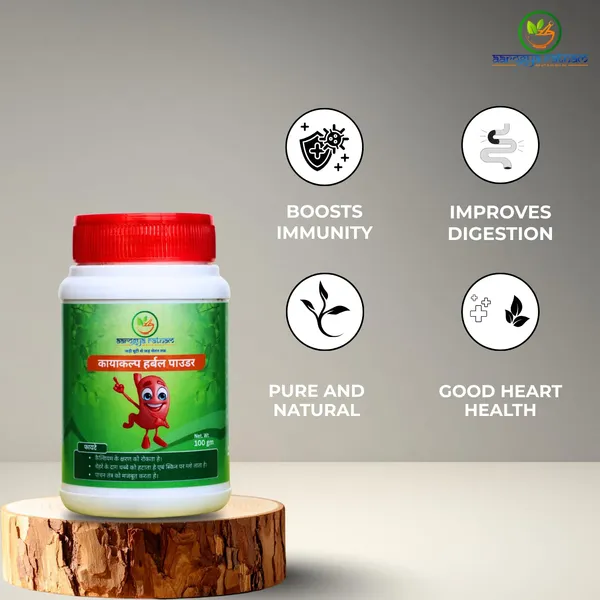 Kayakalp_Herbal_Powder_|_100%_Ayurvedic_Skin_&_Blood_Purifier_|_Natural_Detox_Supplement_for_Clear_Skin,_Pimples_&_Acne_|_100g