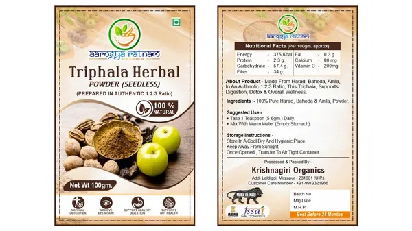 Triphala_Herbal_Powder_|_100%_Natural_Ayurvedic_Supplement_|_Supports_Digestion,_Detox_&_Immunity_|_Rich_in_Antioxidants-_(Pack_of_3)
