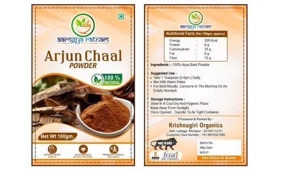 100%_Natural_Arjun_Chaal_Powder_|_Ayurvedic_Heart_Health_Supplement_|_Supports_Blood_Pressure,_Cholesterol_&_Overall_Cardiac_Wellness_–_(Pack_of_3)