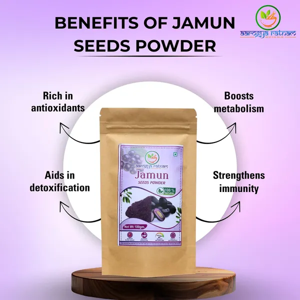 100%_Natural_Jamun_Seeds_Powder_|_Ayurvedic_Herbal_Supplement_for_Diabetes_Care,_Digestion_&_Immunity_|_Antioxidant-Rich_Superfood_–_(Pack_of_3)