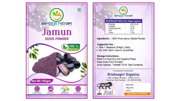 100%_Natural_Jamun_Seeds_Powder_|_Ayurvedic_Herbal_Supplement_for_Diabetes_Care,_Digestion_&_Immunity_|_Antioxidant-Rich_Superfood_–_(Pack_of_3)